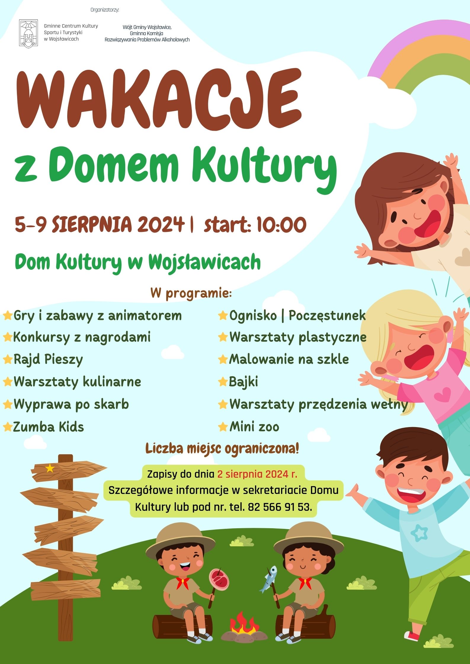 Wakacje_Plakat.jpg